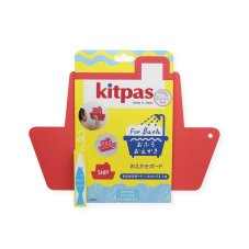 Kitpas podložka na kreslenie do kúpeľa (Ship)
