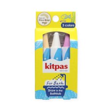 Kitpas sada voskoviek do kúpeľa 3 ks (Shell)