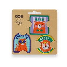 KiETLA nášivky na suchý zips (Animal)