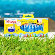 Kitpas sada 10 ks voskoviek do kúpeľa so špongiou (Yellow)