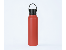 Runbott Termofľaša Mii 600 ml Sunset