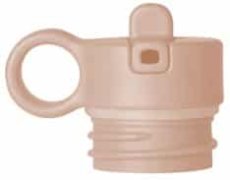 FRESK Náhradný vrchnák so slamkou - soft pink